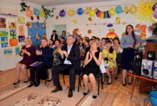 Профессиональный день работника дошкольного образования