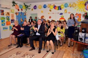 Профессиональный день работника дошкольного образования