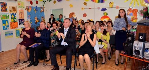 Профессиональный день работника дошкольного образования