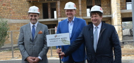 Итальянская делегация посетила Черноморское