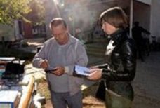Ликвидация выносной незаконной торговли Ликвидация выносной незаконной торговли