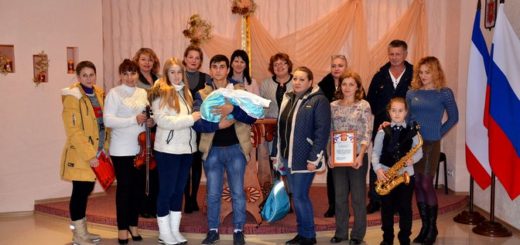 ЗАГС Черноморского района чествовал 300го малыша