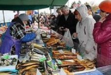 Республиканская сельскохозяйственная ярмарка