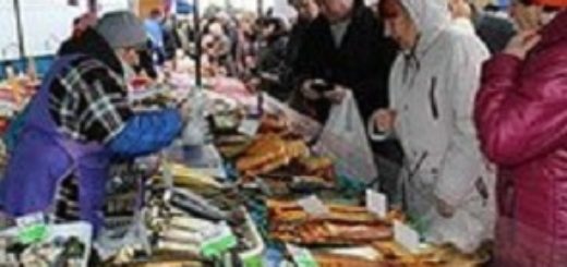 Республиканская сельскохозяйственная ярмарка