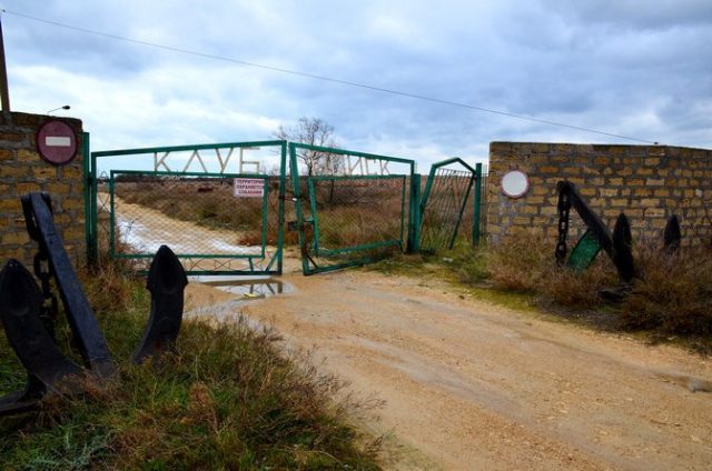 Ликвидация самостроев в селе Оленевка