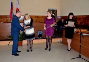 День рождения «чрезвычайного» ведомства