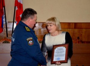 День рождения «чрезвычайного» ведомства