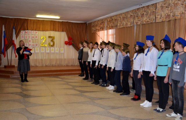 Смотр строя и песни "Статен в строю - силен в бою"