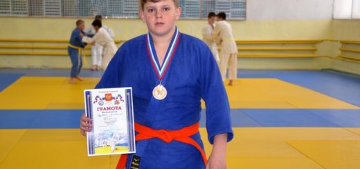 Межрегиональный турнир по дзюдо Золотой грифон