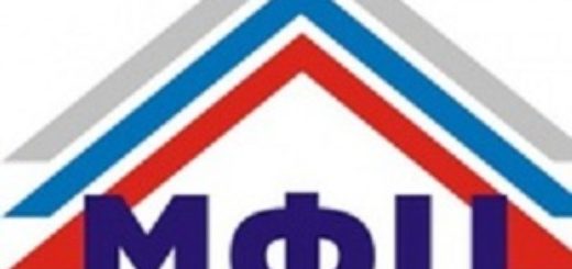 ГБУ РК МФЦ информирует