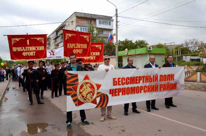 День победы священный праздник. 9 Мая Ершов. Бессмертный полк Ртищево. 9 Мая в Ершове. Бессмертный полк Ершов Саратовская область.