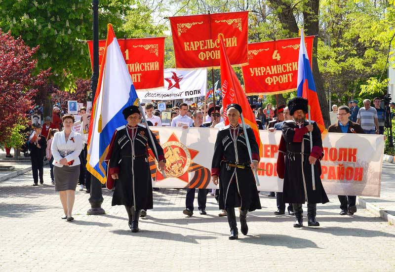 День победы священный праздник