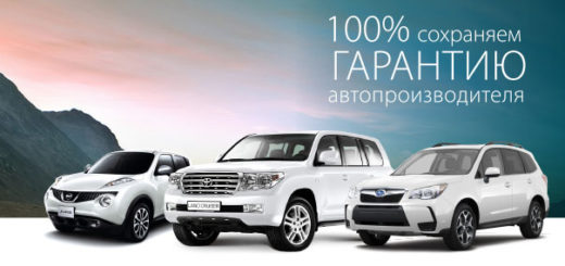 Автосалоны отказывают Крыму с гарантийным ремонтом