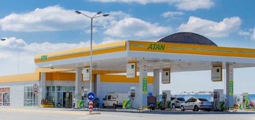 Крупный штраф за сговор по завышению цен на бензин заплатят Крымские АЗС