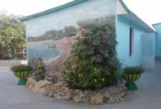 Гостиный двор Фаворит