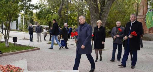 День Государственного Совета Республики Крым