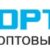 Opter - товары оптом 7 км
