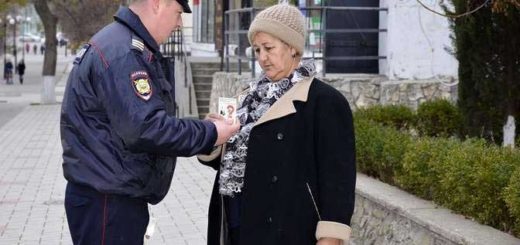 Полиция против коррупции