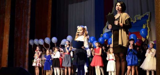 Праздничный концерт ко Дню Конституции Российской Федерации