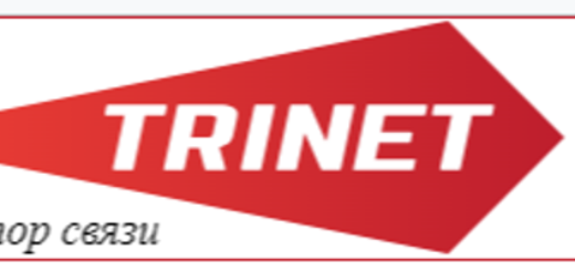 Черноморское Межводное камеры Тринет