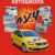 Автошкола ЛУЧ Черноморское