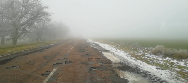  Дорога просто уничтожена и требует срочного ремонта