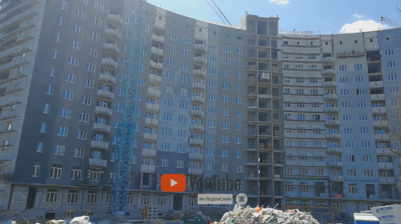 Симферополь центр культуры молодежи дороги города и Левадки Дубки