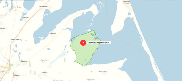 Калиновский парк Сиваш