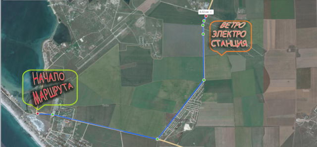 Степной Крым Мирновская ВЭС посёлок Новоозерное