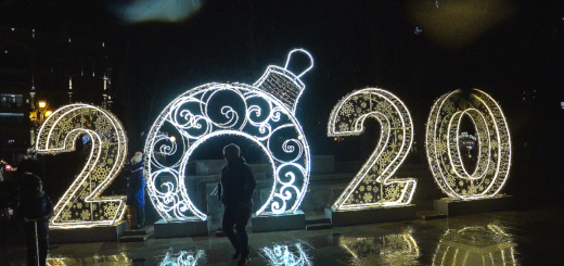 Новый год 2020