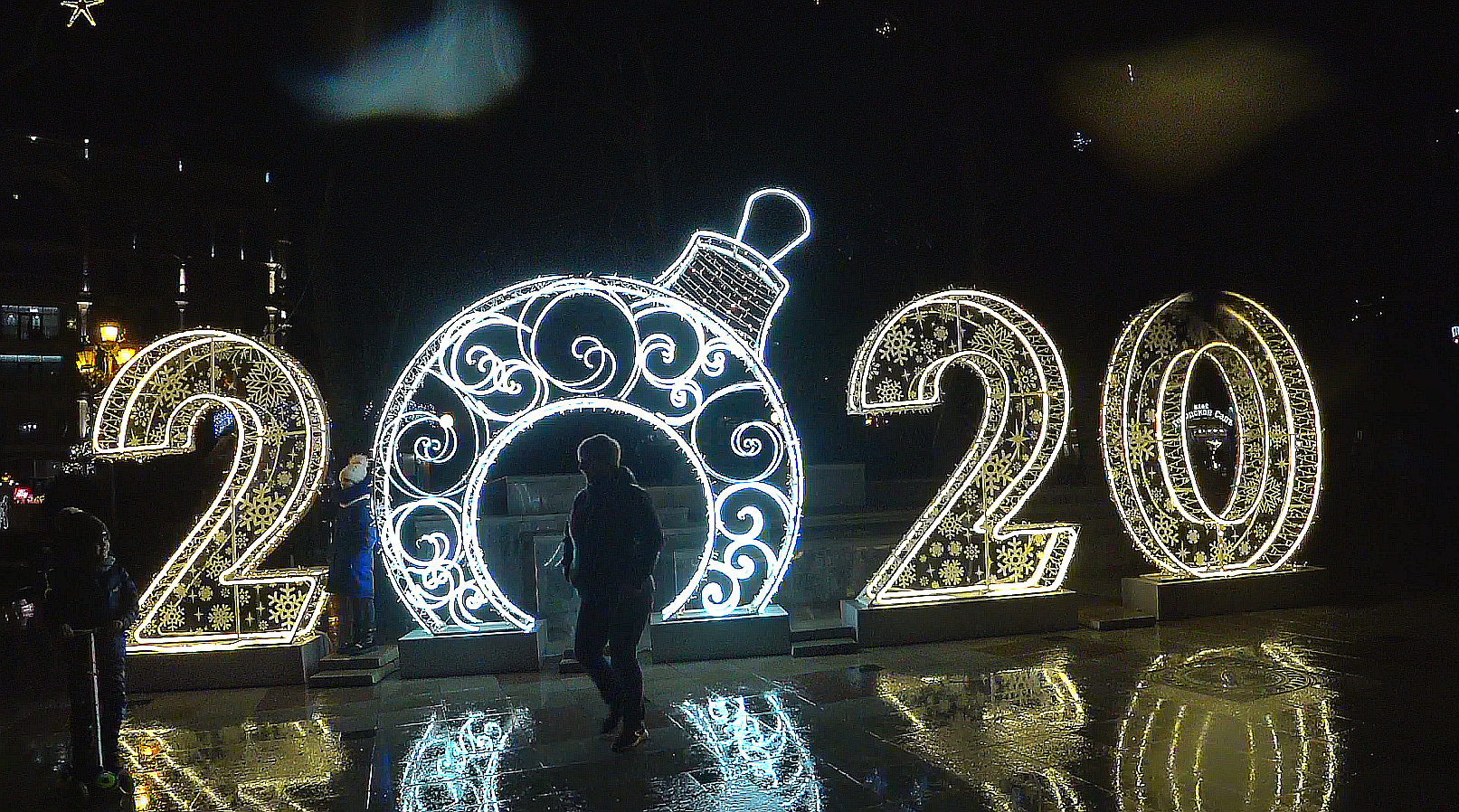 Новый год 2020