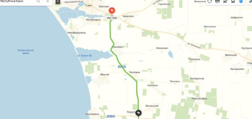 Автодорога Николаевка Саки или Саки Орловка