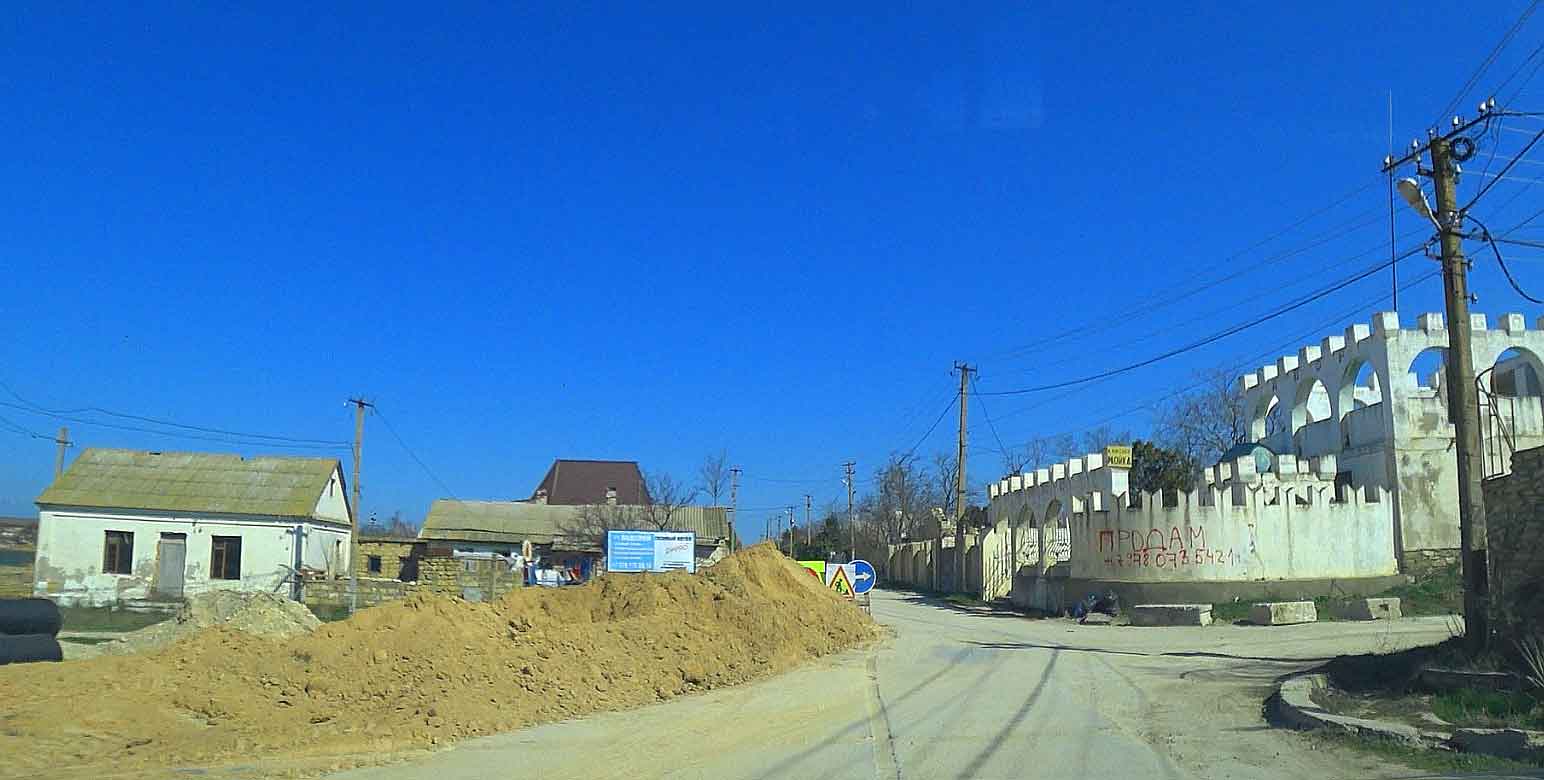 Оленевка центральная дорога вдоль лимана и объездная Что происходит