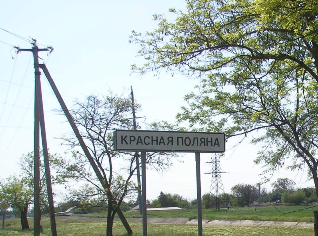 Дорожная хроника по самоизоляции едем по крымским дорогам