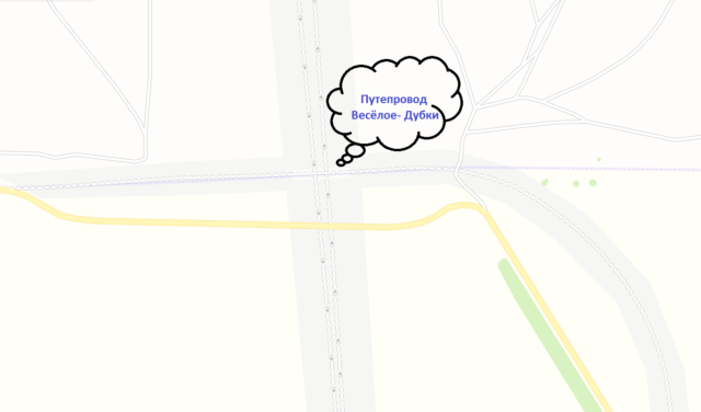 5 этап Таврида объезд Симферополя недостроенные участки