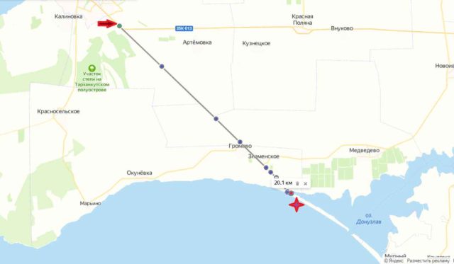 Беляус дорога на Знаменское как выглядит сегодня