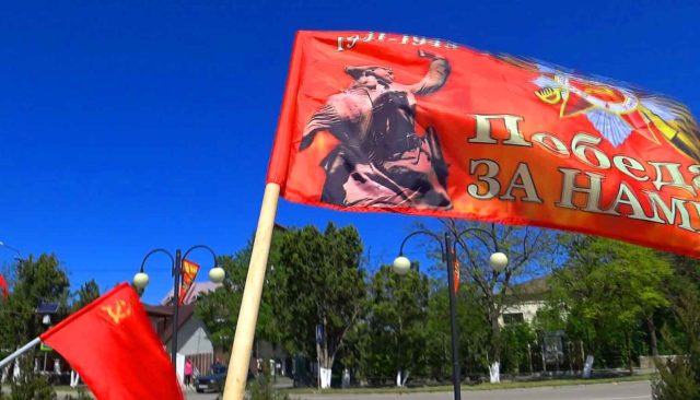 Черноморское автопробег в честь Дня Победы 75 лет 9 мая