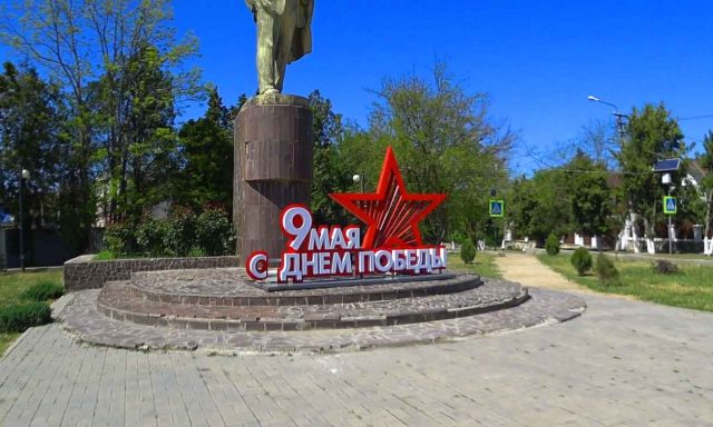 Черноморское автопробег в честь Дня Победы 75 лет 9 мая