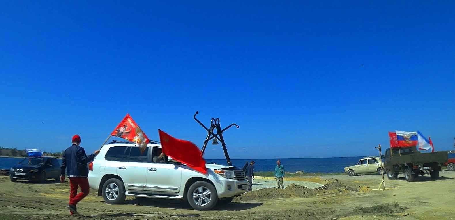 Черноморское автопробег в честь Дня Победы 75 лет 9 мая